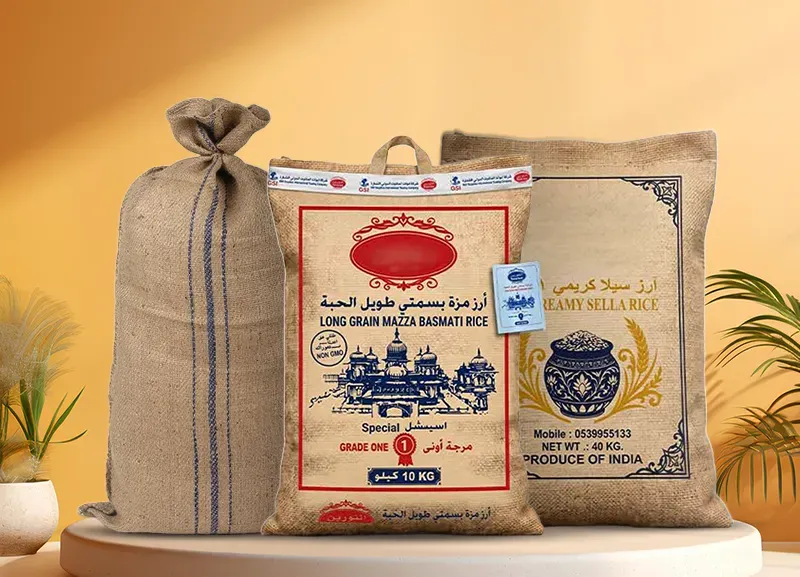 Jute Bags