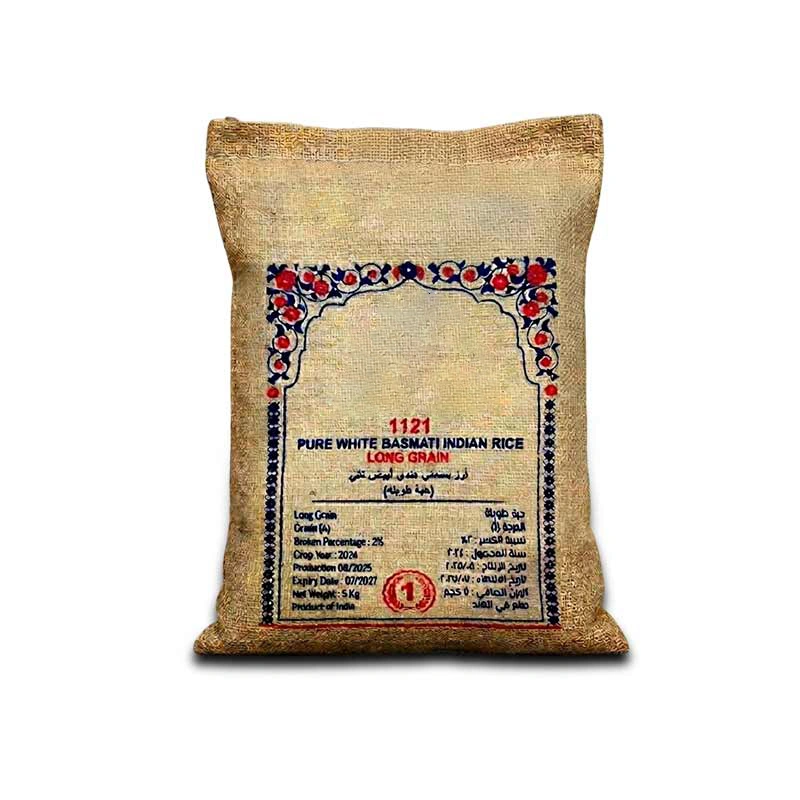 Jute Bag 4