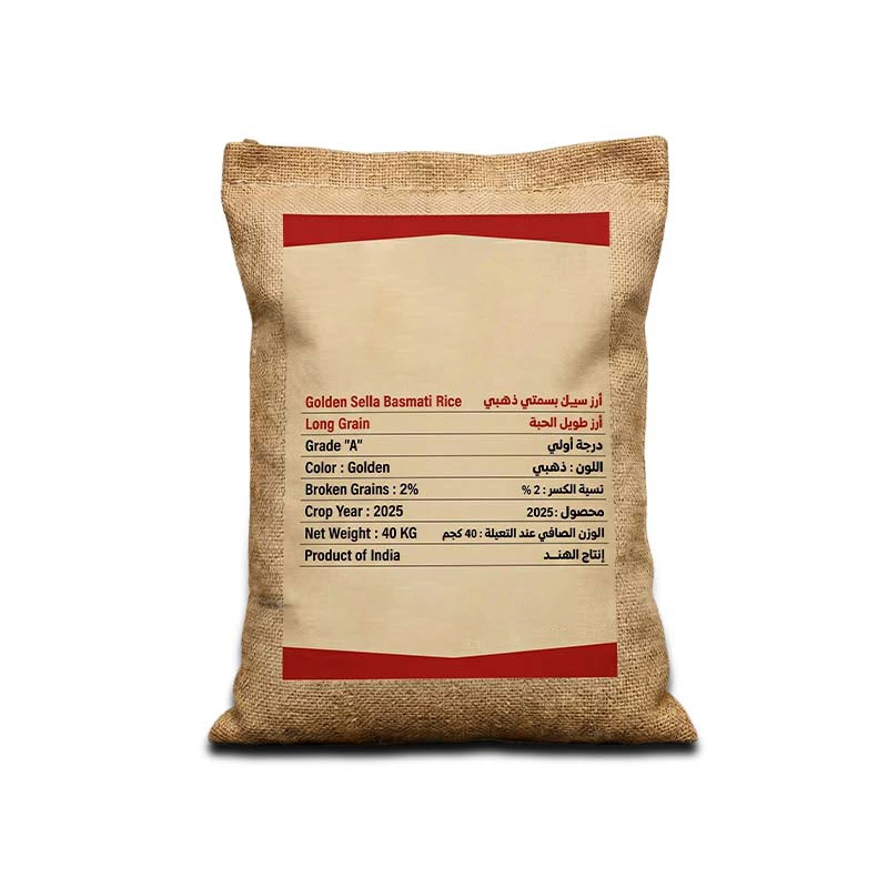 Jute Bags & Fabric 40Kg