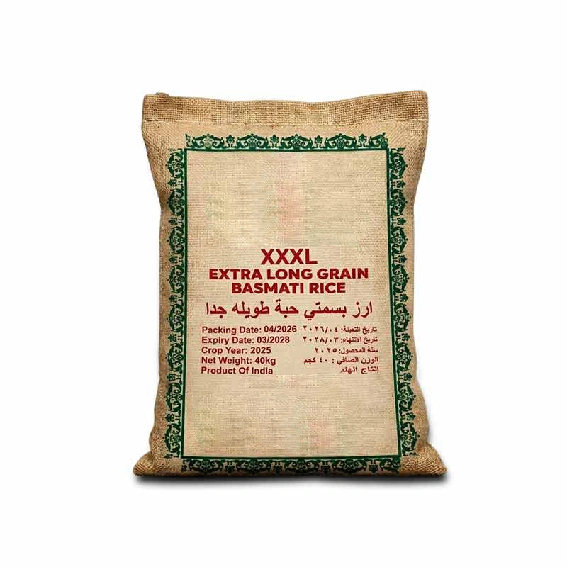 Jute Bags & Fabric 40Kg